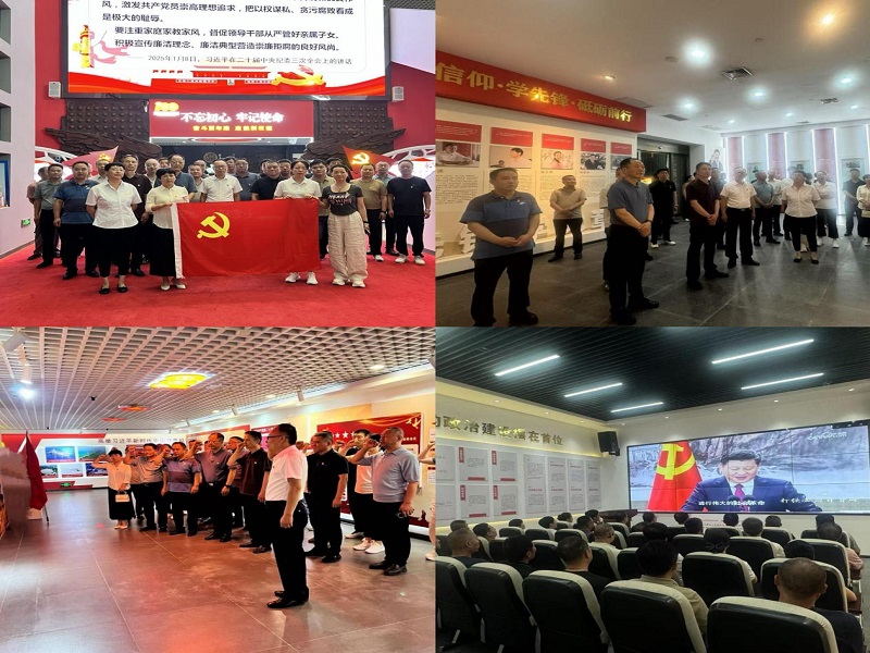 咸陽(yáng)路橋工程公司開展喜迎“七一”主題黨日活動(dòng)